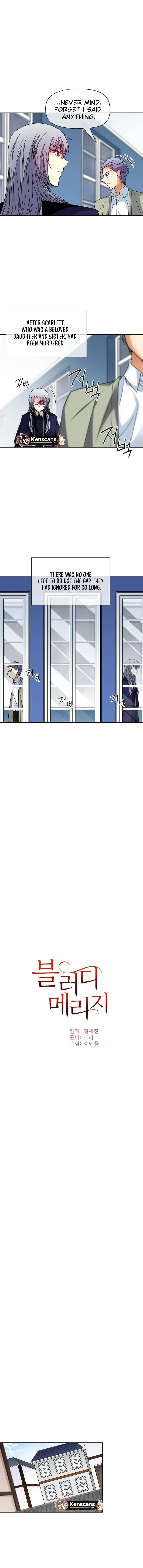 Bloody Marriage Chapter 35 - Page 2