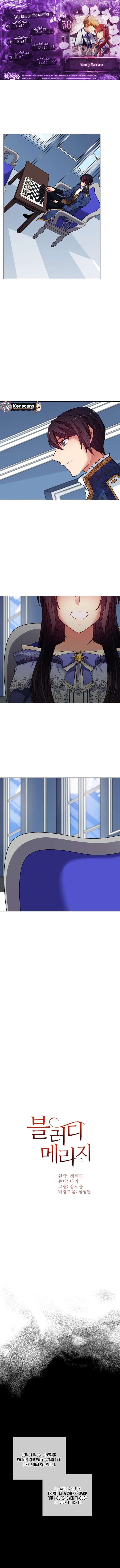 Bloody Marriage Chapter 38 - Page 1