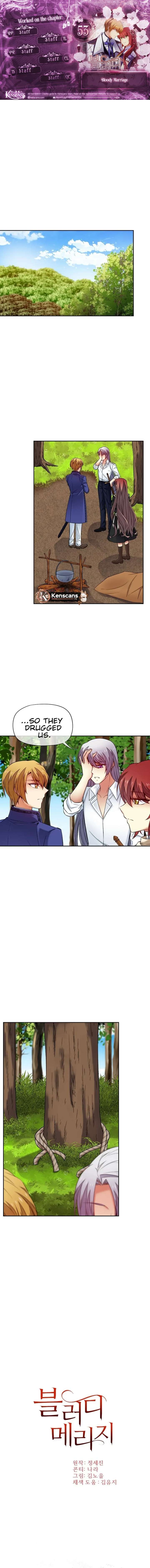 Bloody Marriage Chapter 53 - Page 1