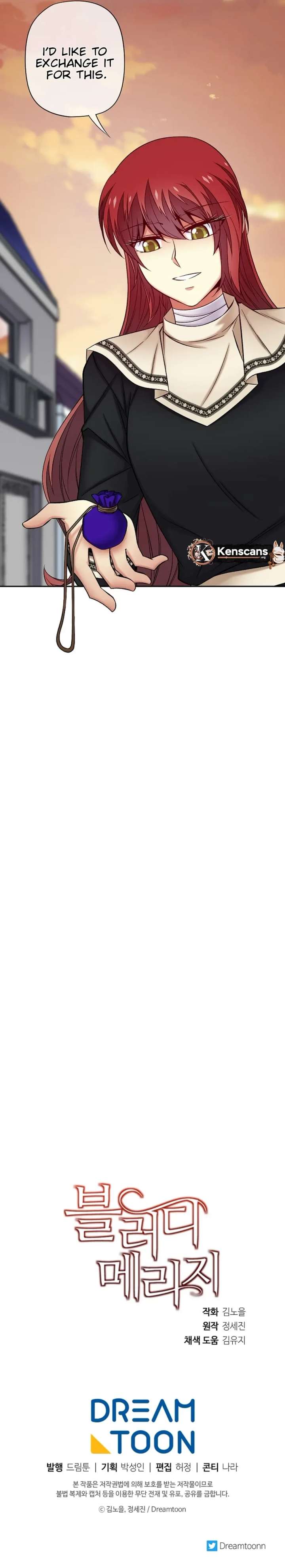 Bloody Marriage Chapter 53 - Page 12