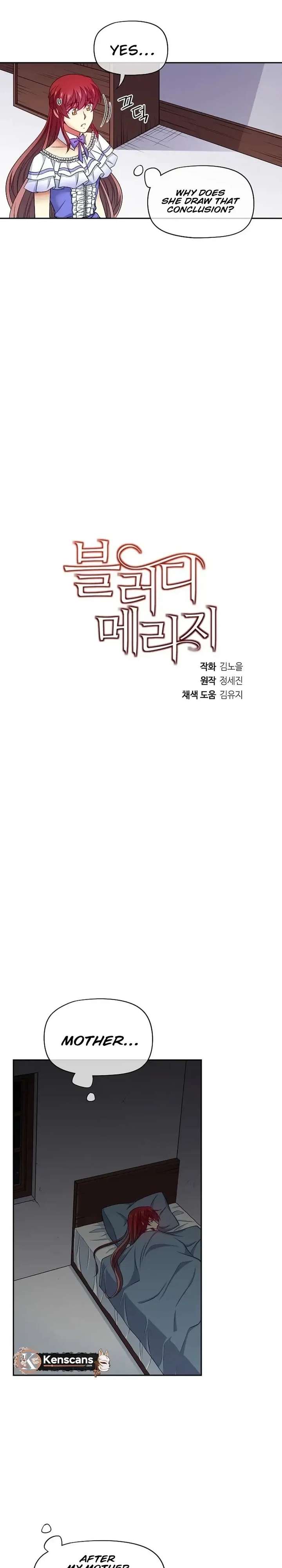 Bloody Marriage Chapter 60 - Page 5