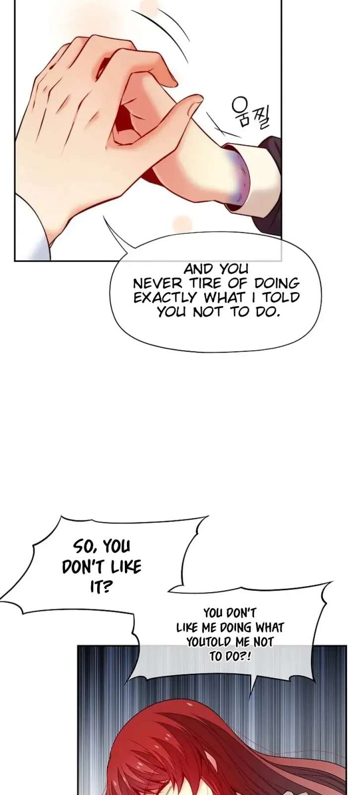 Bloody Marriage Chapter 61 - Page 22