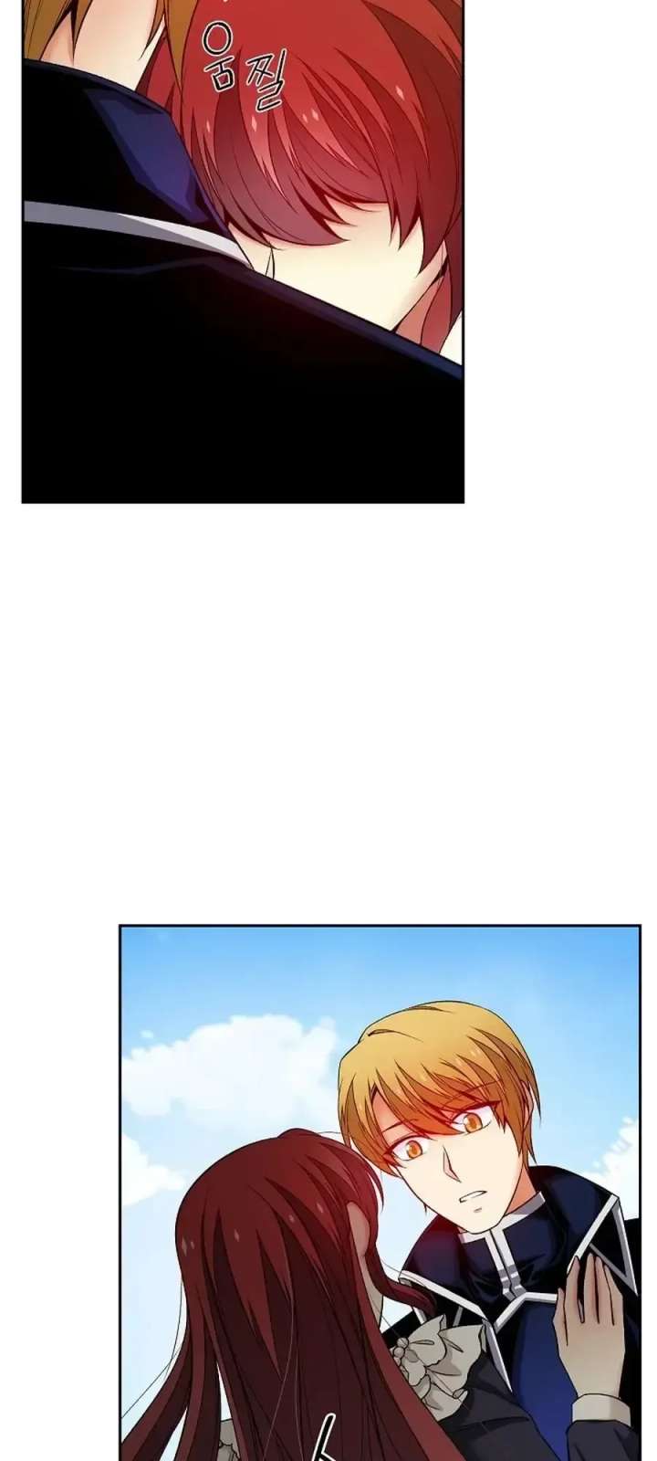 Bloody Marriage Chapter 61 - Page 25