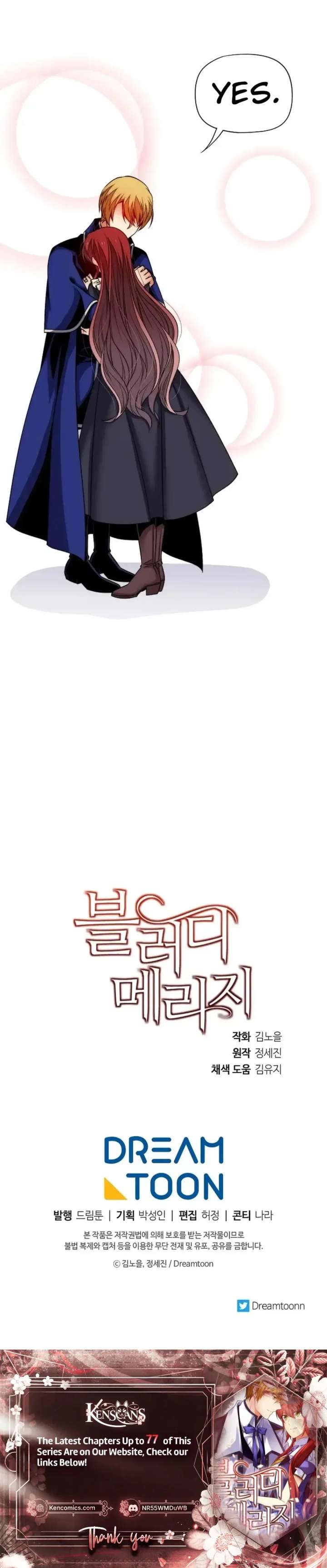 Bloody Marriage Chapter 61 - Page 27