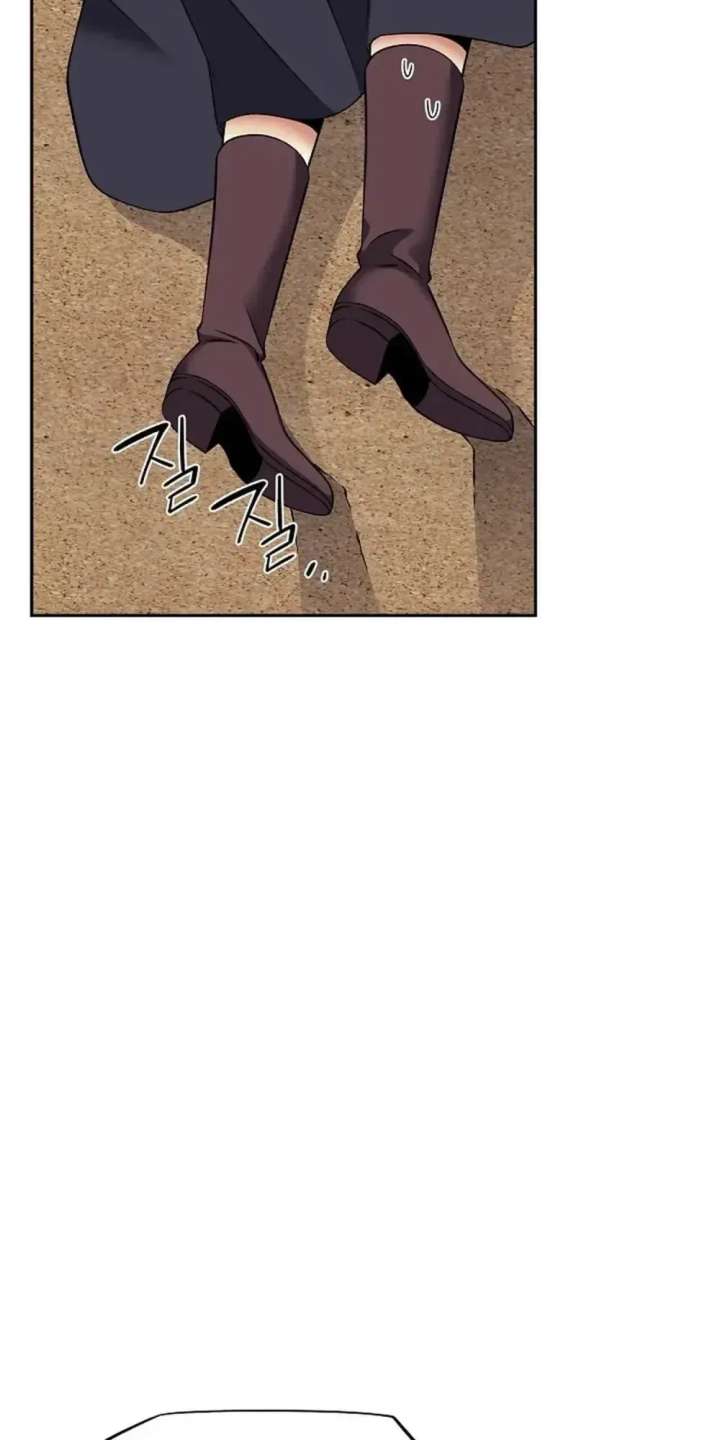 Bloody Marriage Chapter 61 - Page 4