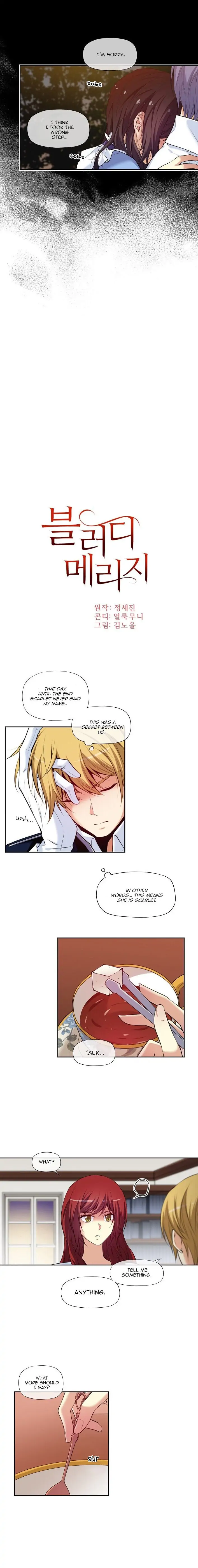 Bloody Marriage Chapter 7 - Page 7