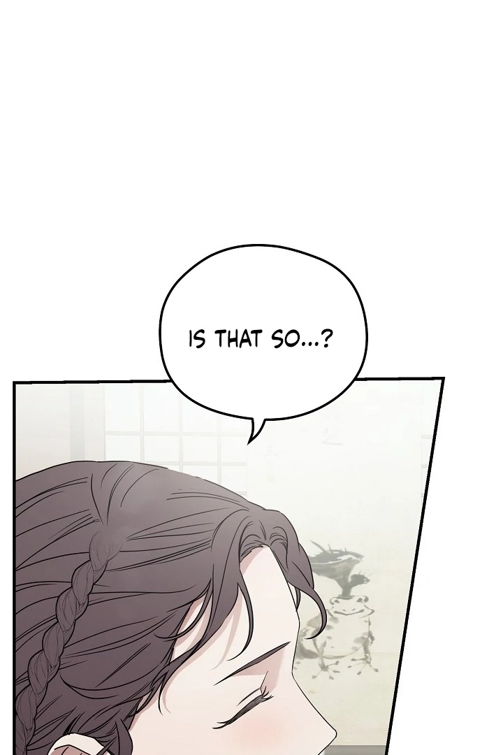 I Want To Eat You Chapter 1 - Page 10