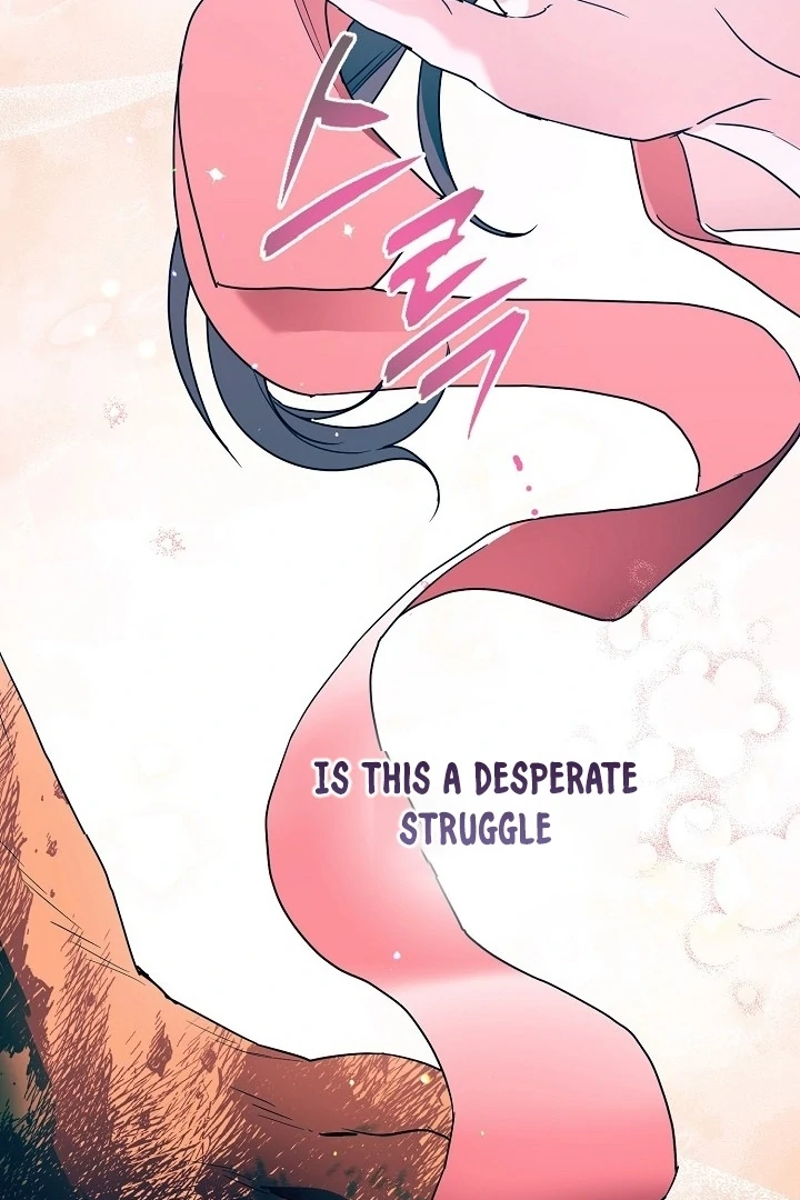 I Want To Eat You Chapter 1 - Page 100