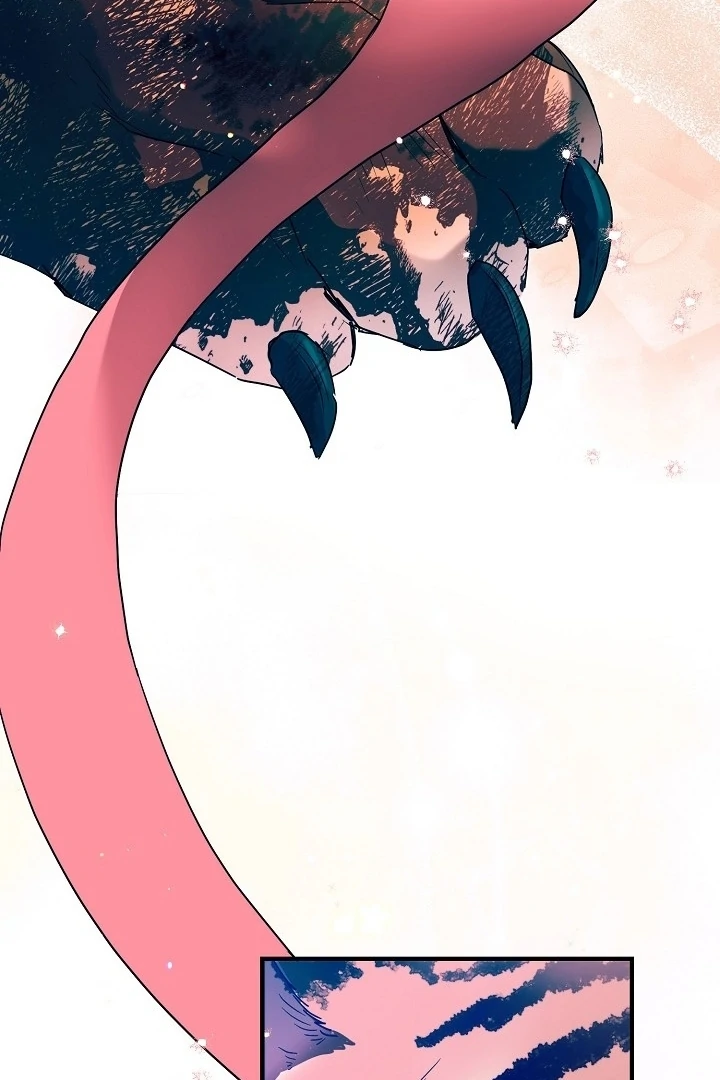 I Want To Eat You Chapter 1 - Page 101