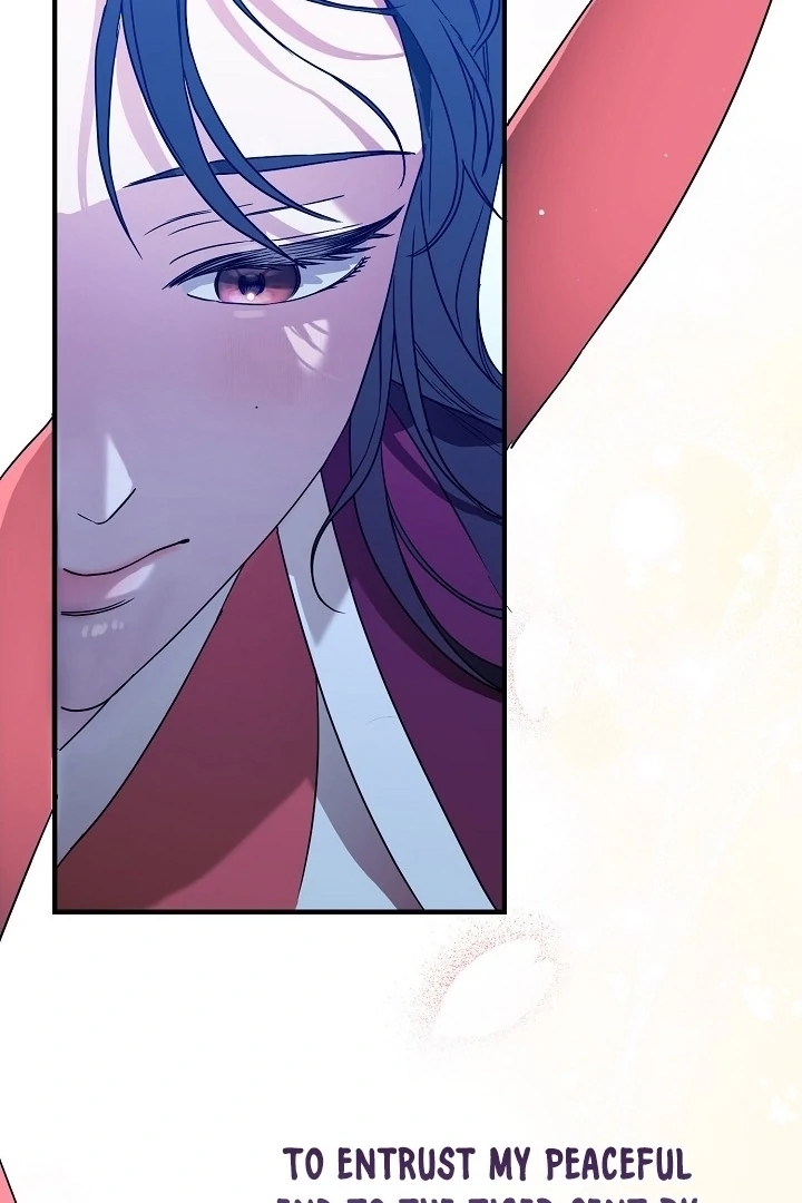 I Want To Eat You Chapter 1 - Page 103