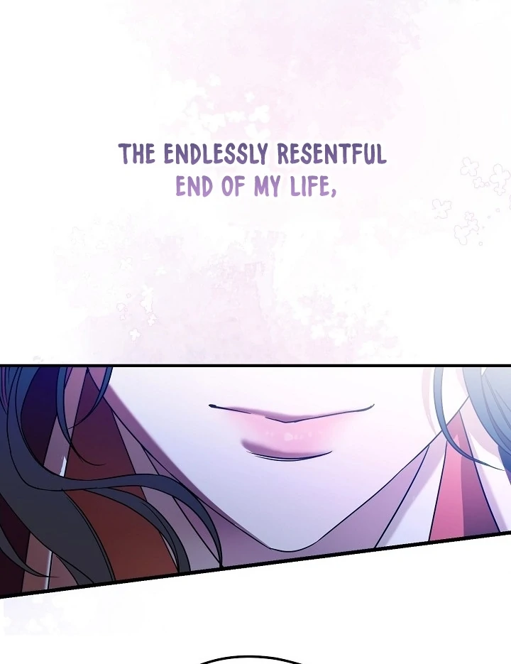 I Want To Eat You Chapter 1 - Page 106