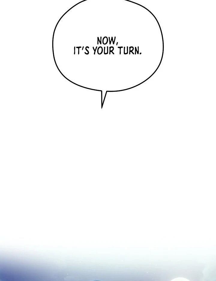 I Want To Eat You Chapter 1 - Page 107