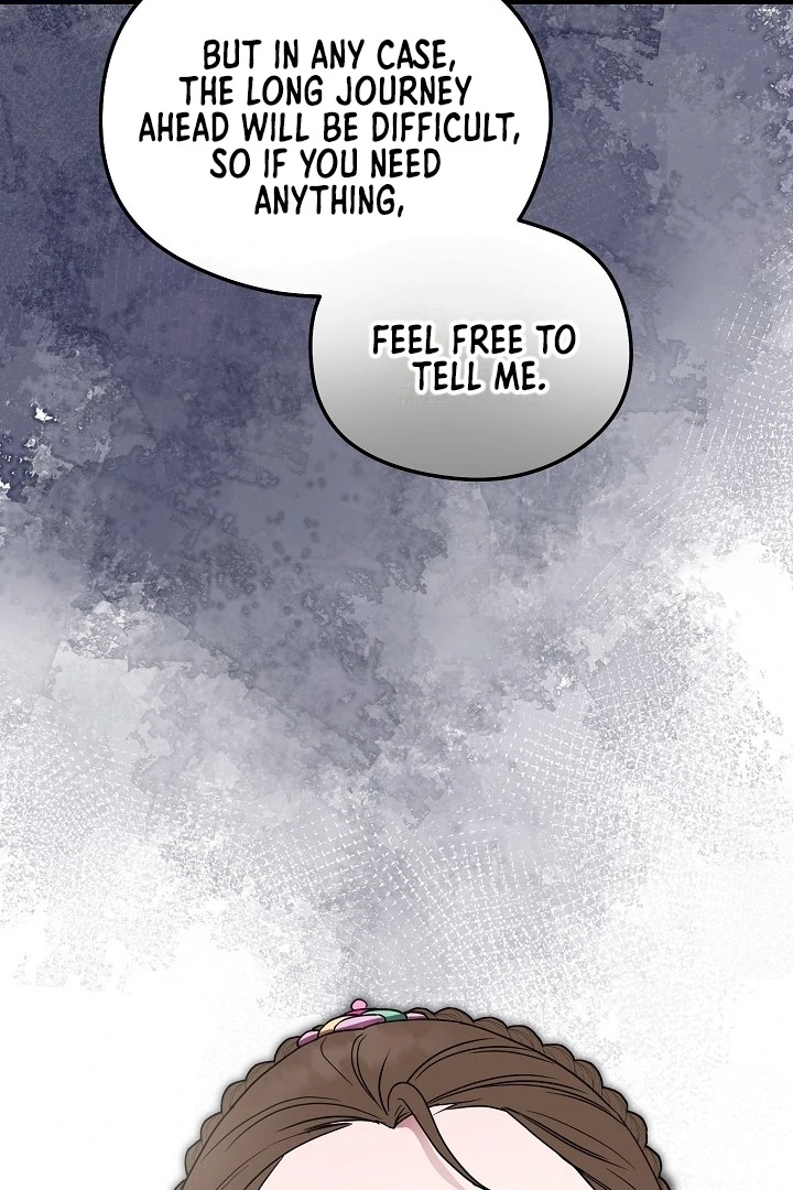 I Want To Eat You Chapter 1 - Page 15