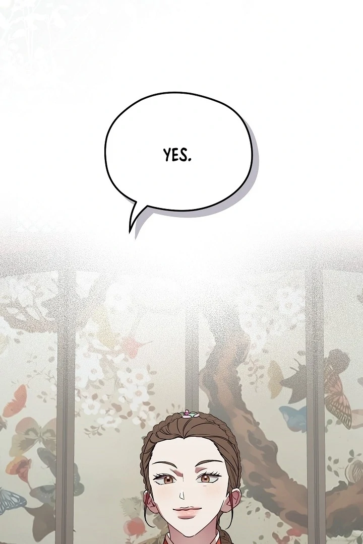 I Want To Eat You Chapter 1 - Page 19