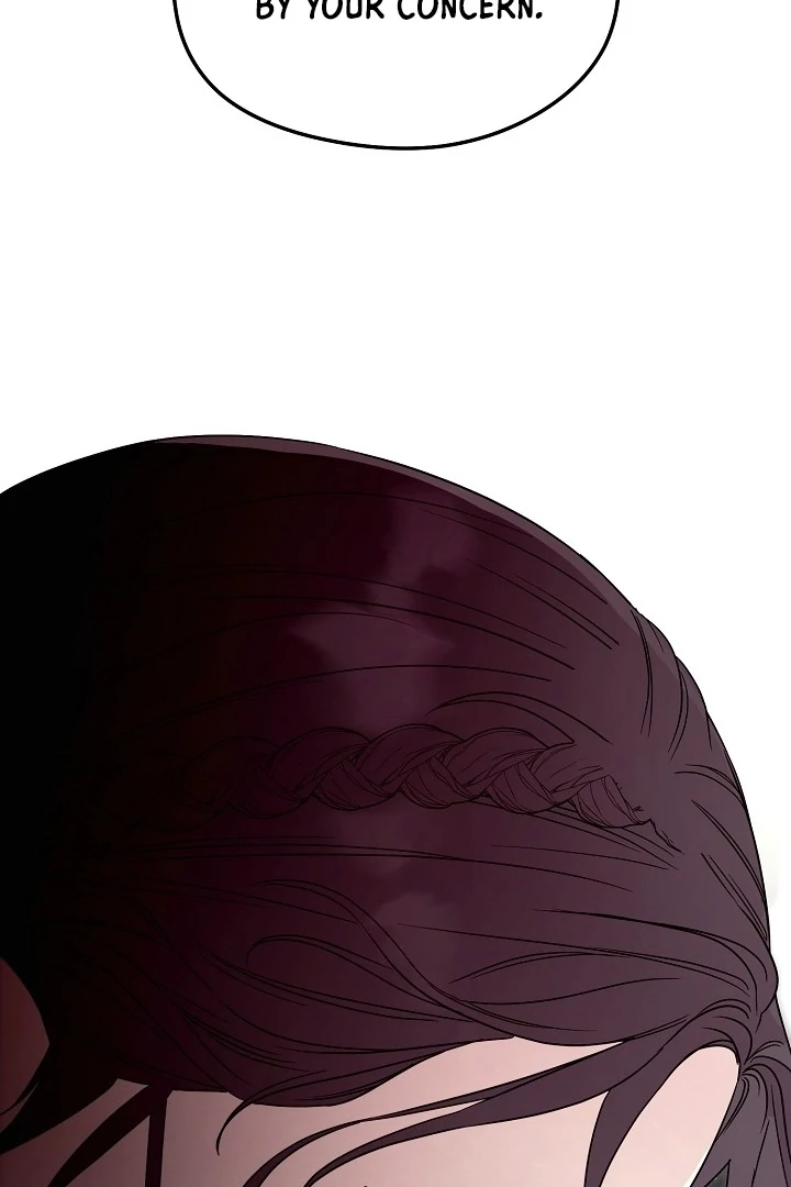 I Want To Eat You Chapter 1 - Page 21