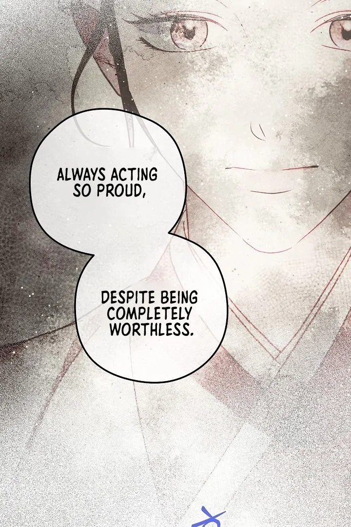 I Want To Eat You Chapter 1 - Page 27