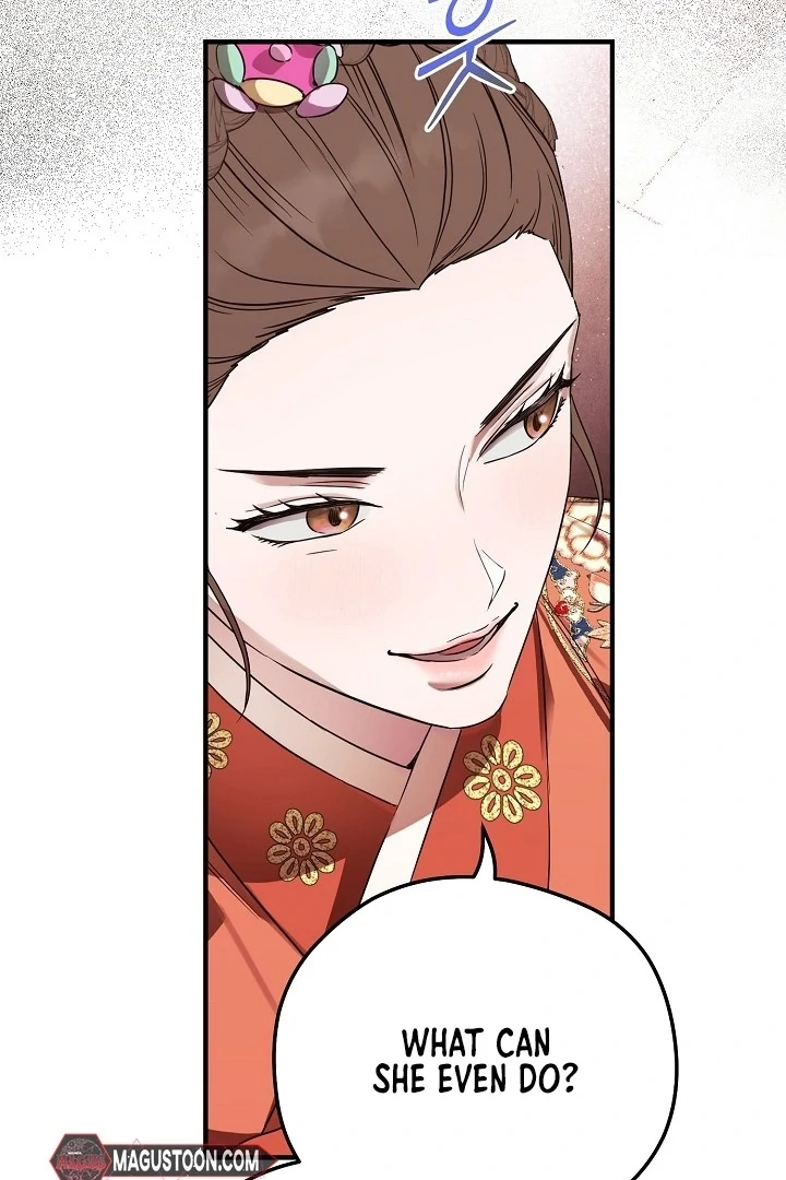 I Want To Eat You Chapter 1 - Page 28