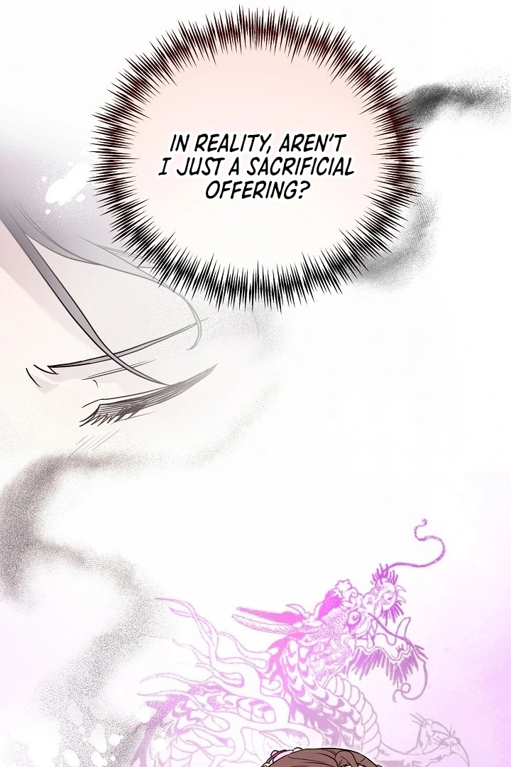 I Want To Eat You Chapter 1 - Page 40