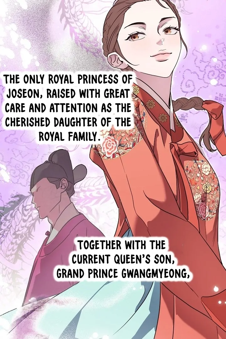 I Want To Eat You Chapter 1 - Page 41