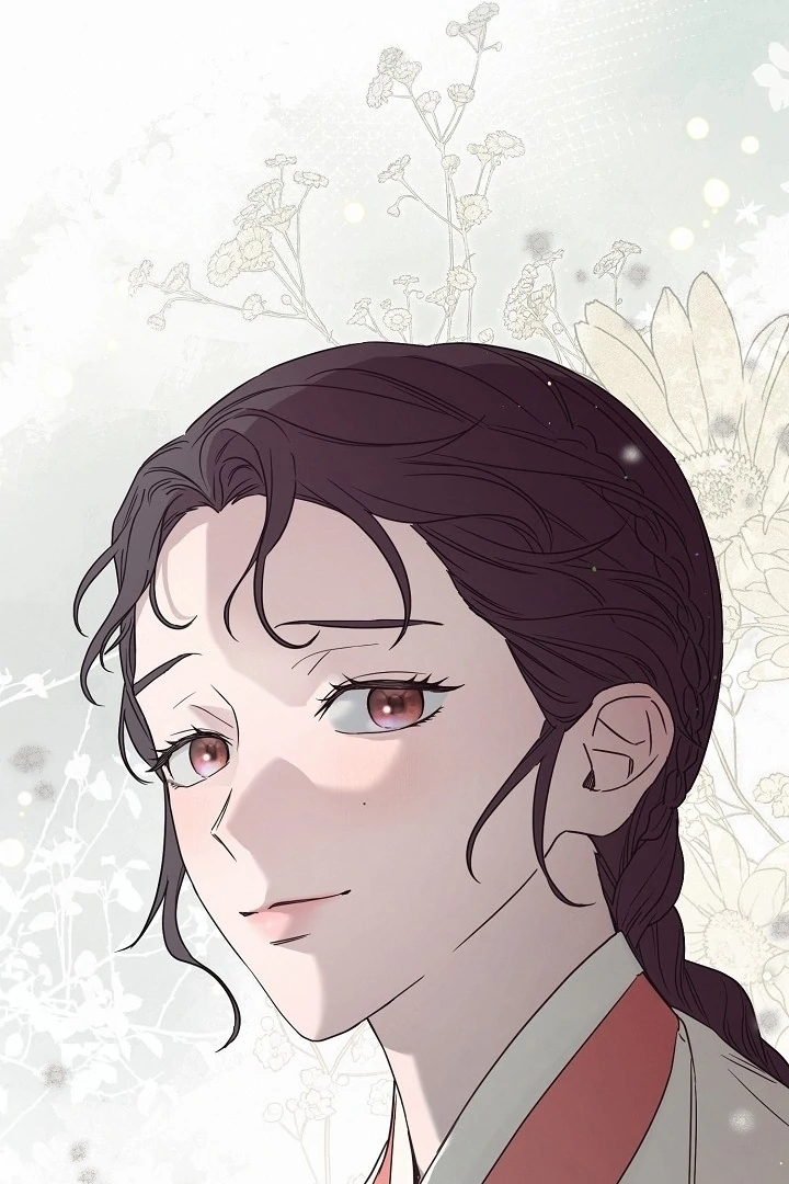 I Want To Eat You Chapter 1 - Page 52