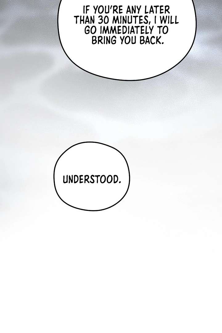 I Want To Eat You Chapter 1 - Page 55