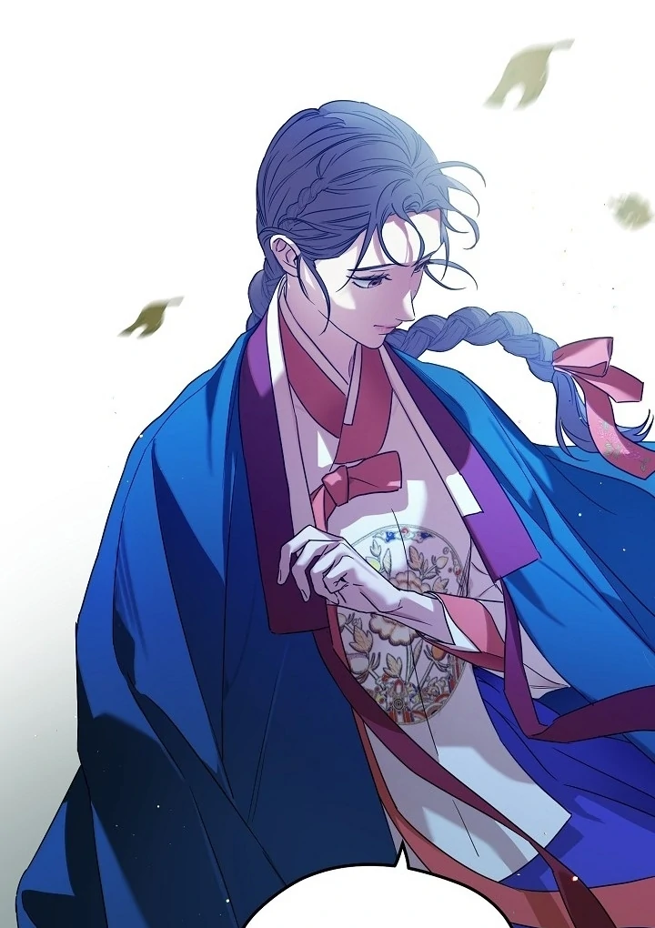 I Want To Eat You Chapter 1 - Page 64