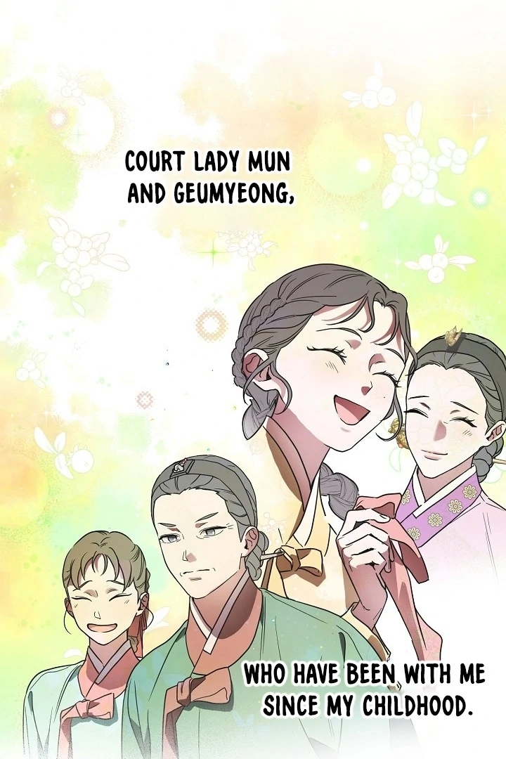 I Want To Eat You Chapter 1 - Page 66