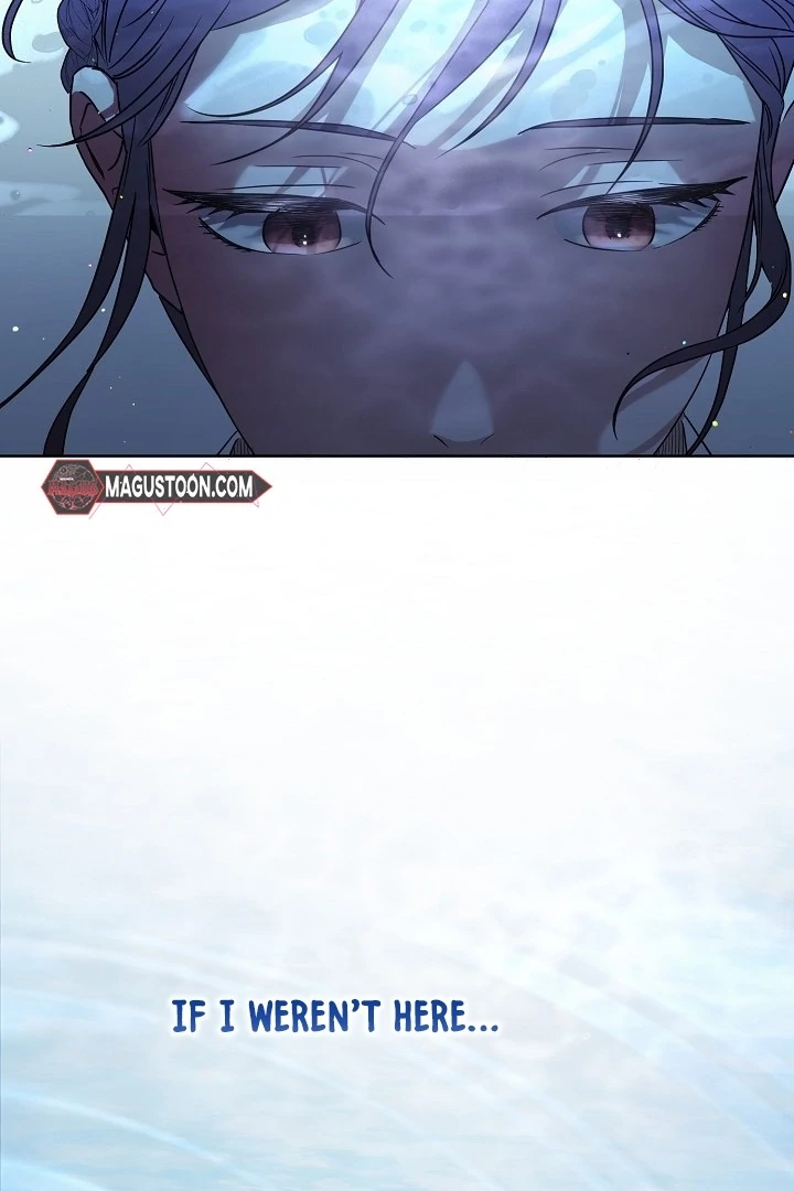 I Want To Eat You Chapter 1 - Page 68