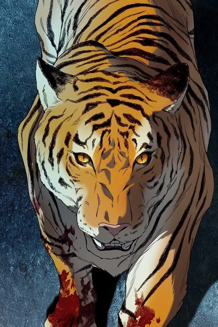 I Want To Eat You Chapter 1 - Page 76