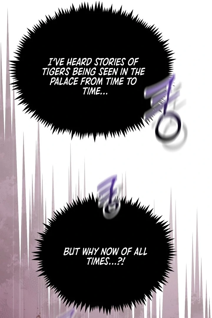 I Want To Eat You Chapter 1 - Page 80