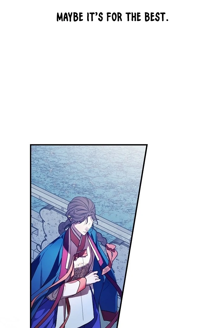 I Want To Eat You Chapter 1 - Page 86