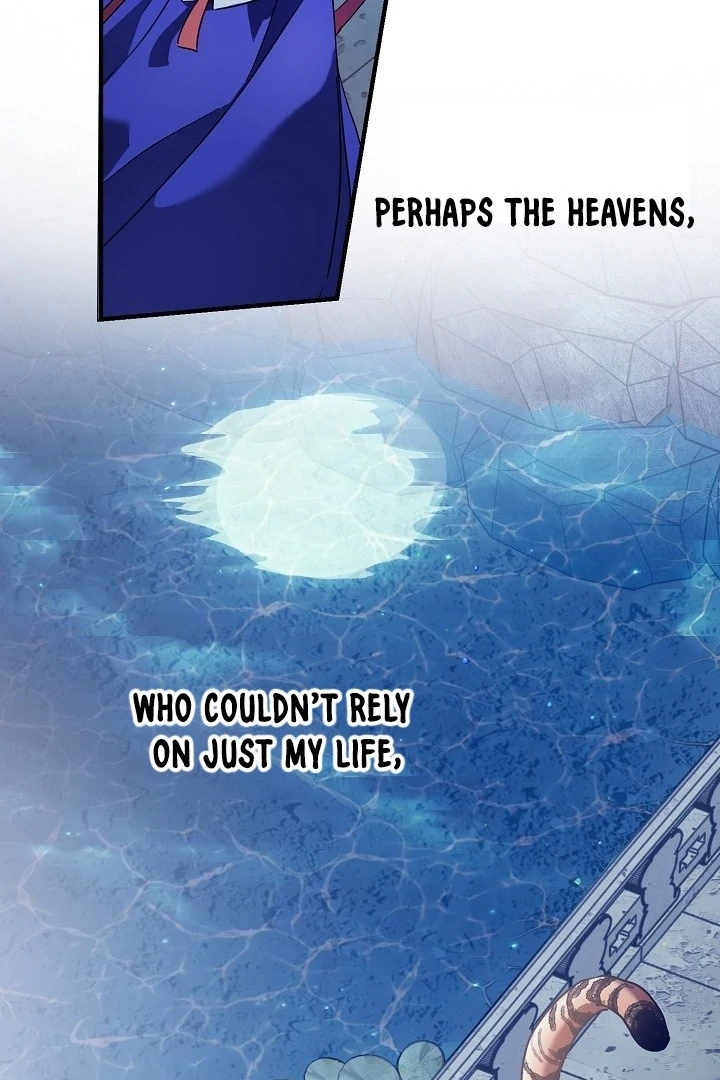 I Want To Eat You Chapter 1 - Page 87