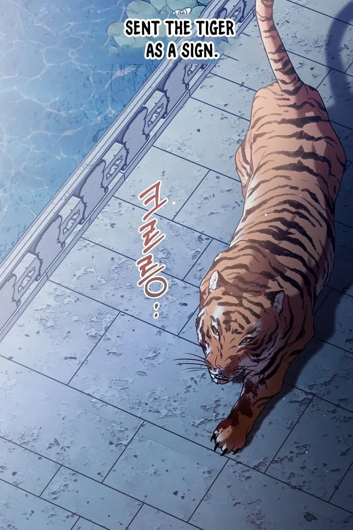 I Want To Eat You Chapter 1 - Page 88