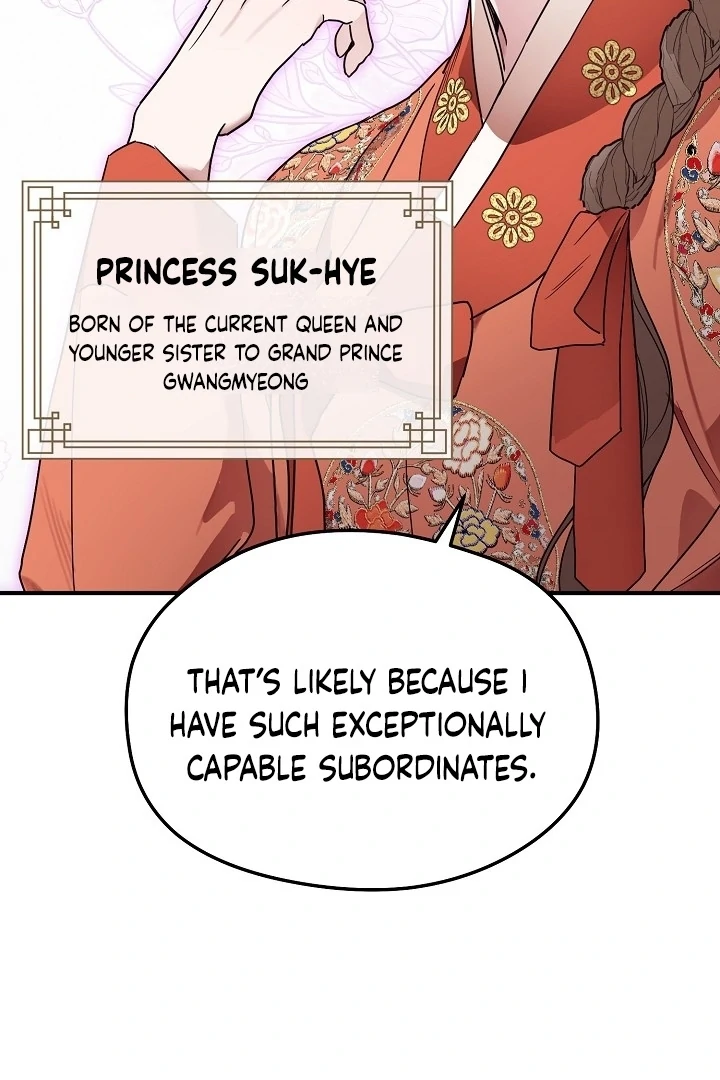 I Want To Eat You Chapter 1 - Page 9