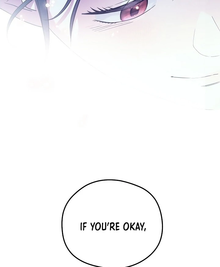 I Want To Eat You Chapter 1 - Page 92