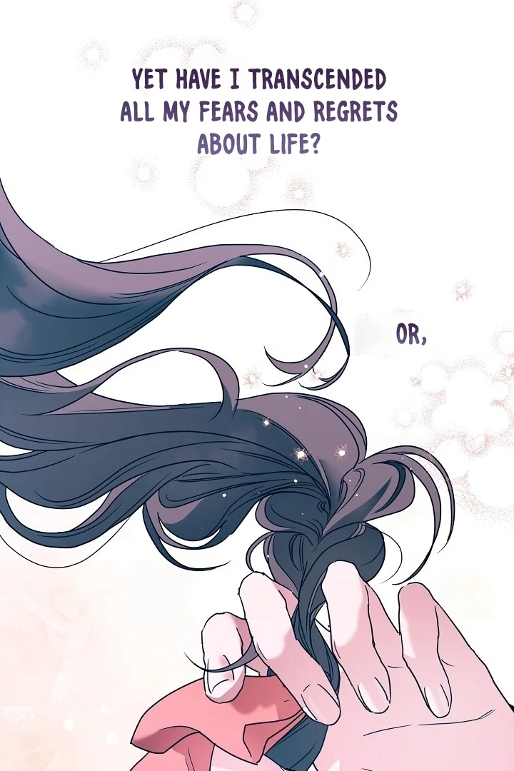 I Want To Eat You Chapter 1 - Page 99