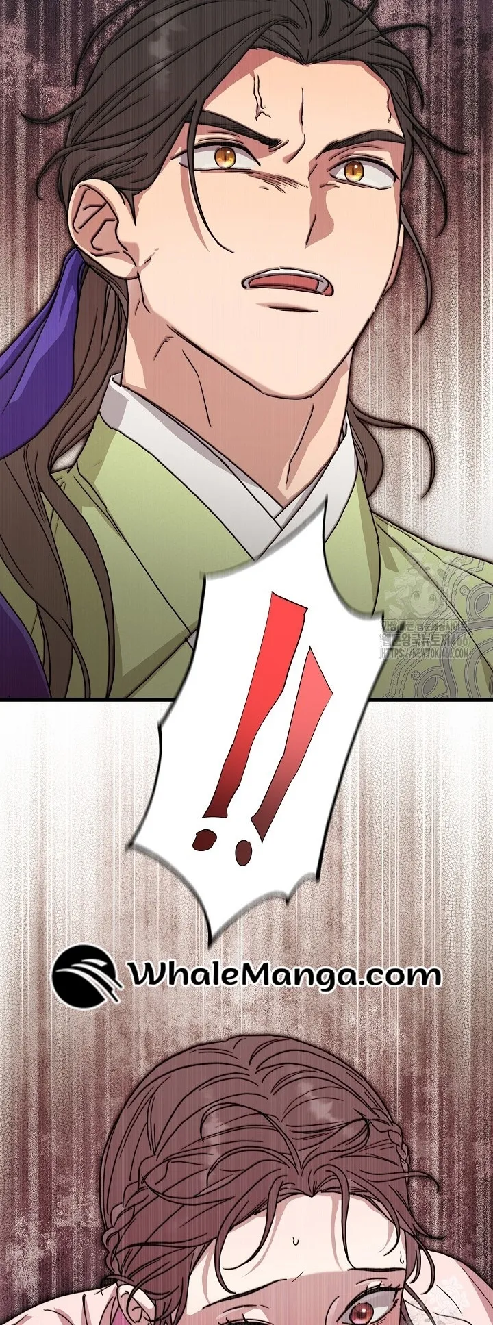 I Want To Eat You Chapter 11 - Page 39