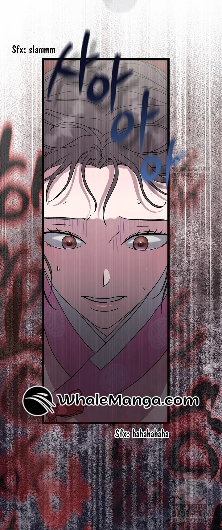 I Want To Eat You Chapter 11 - Page 46