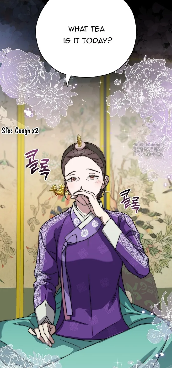 I Want To Eat You Chapter 11 - Page 68