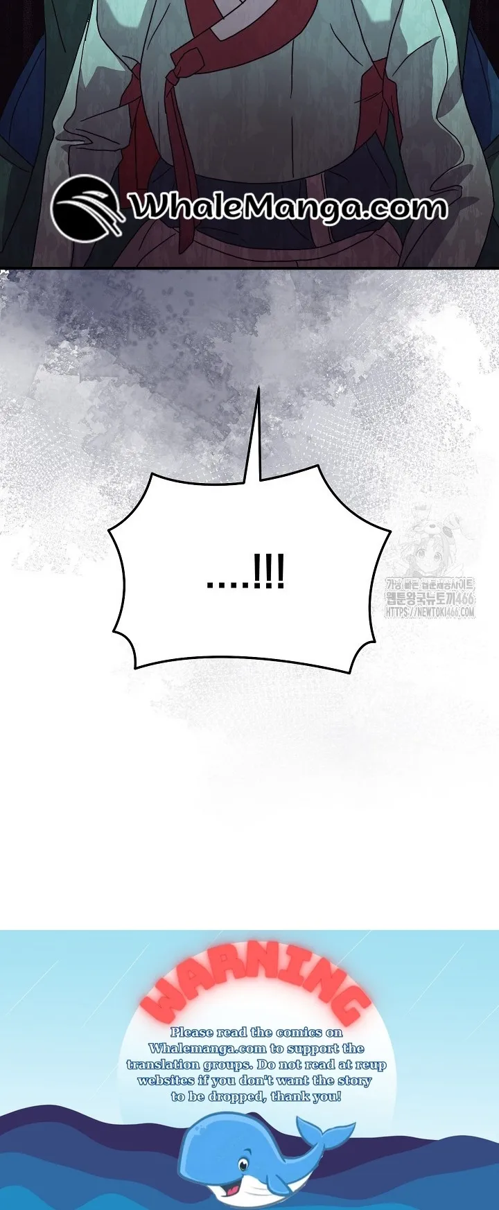 I Want To Eat You Chapter 11 - Page 87