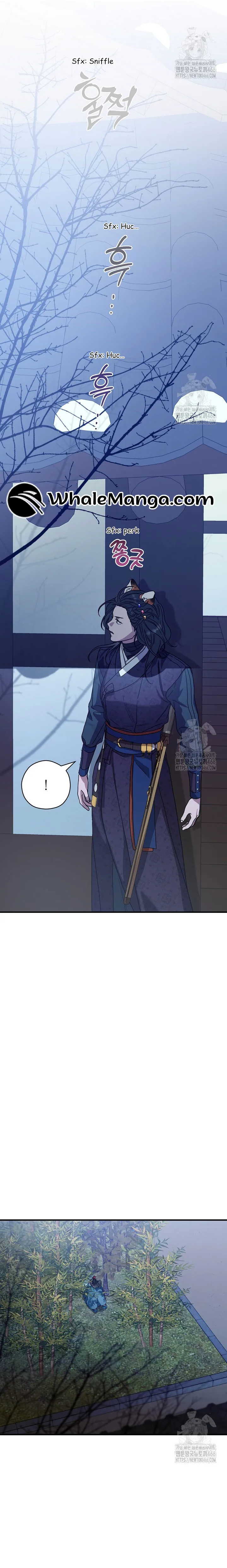 I Want To Eat You Chapter 12 - Page 15