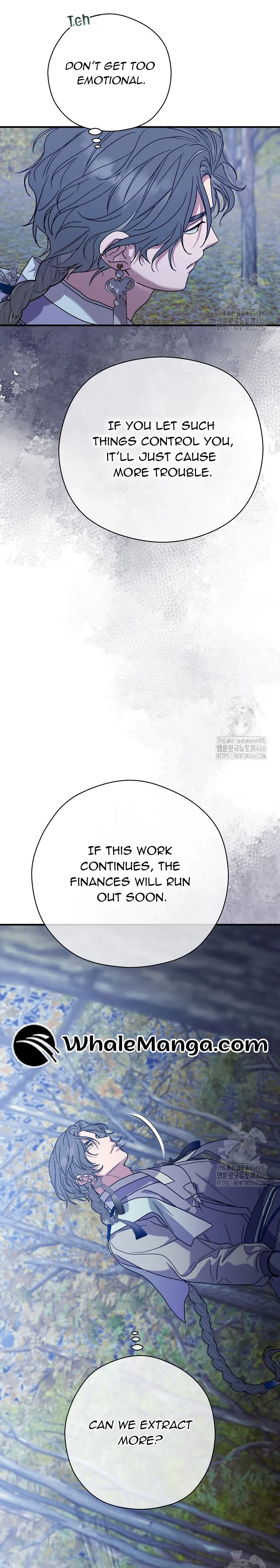 I Want To Eat You Chapter 12 - Page 23