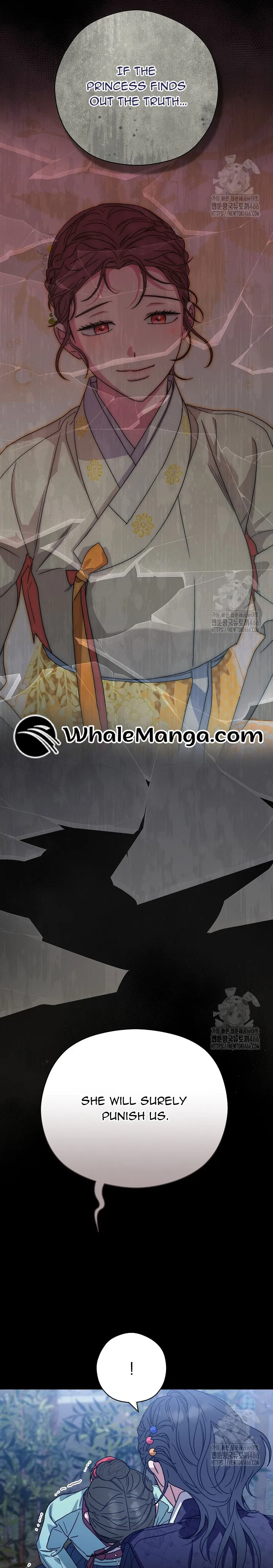 I Want To Eat You Chapter 12 - Page 27