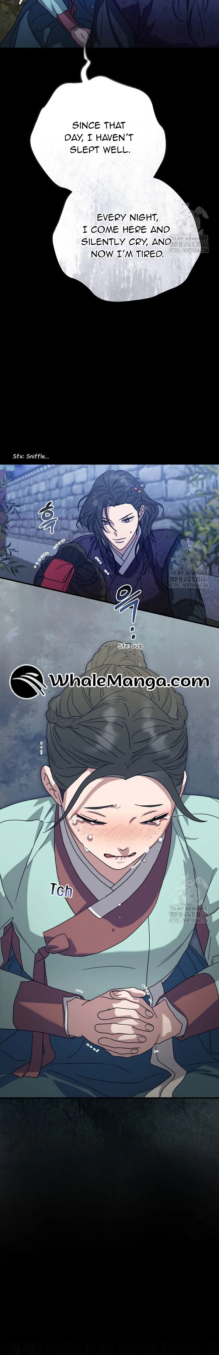 I Want To Eat You Chapter 12 - Page 28