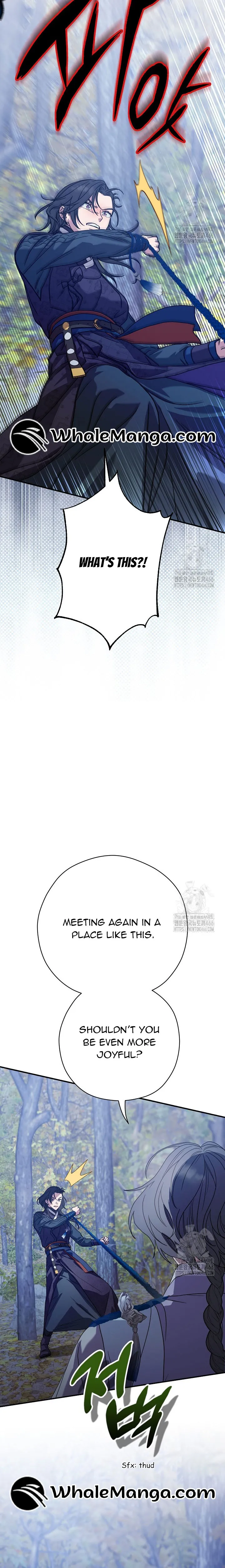 I Want To Eat You Chapter 12 - Page 30