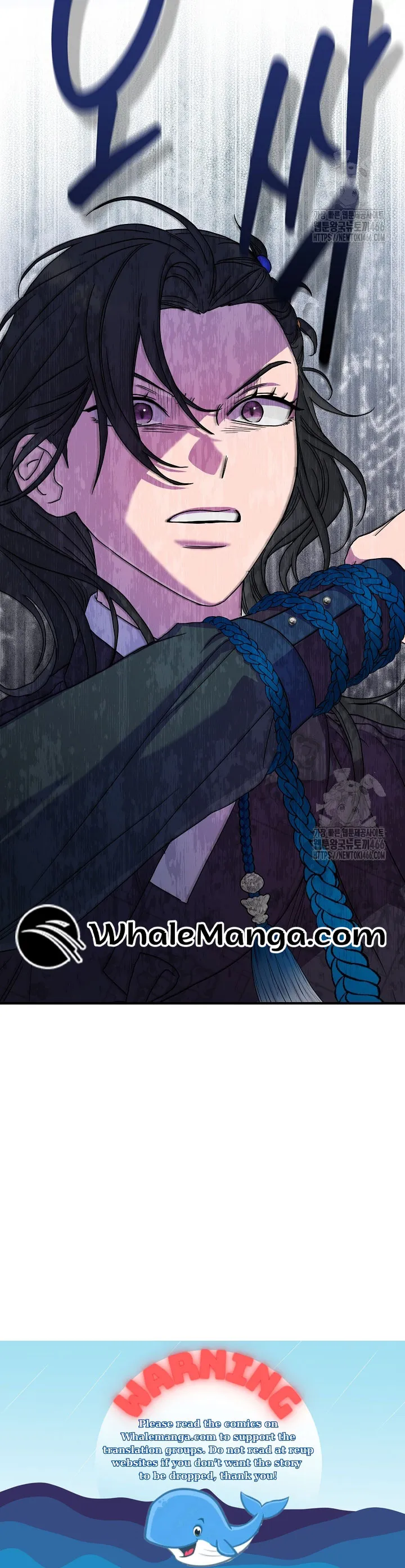 I Want To Eat You Chapter 12 - Page 32