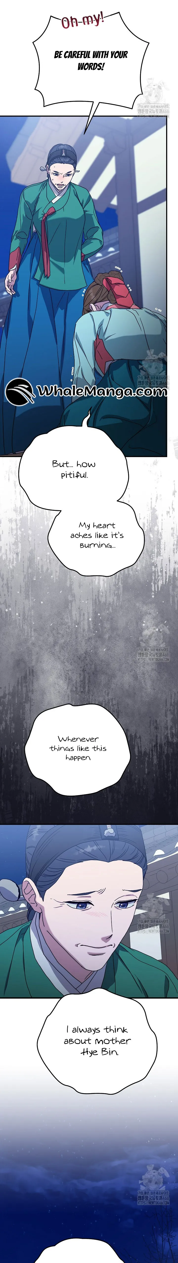 I Want To Eat You Chapter 12 - Page 9