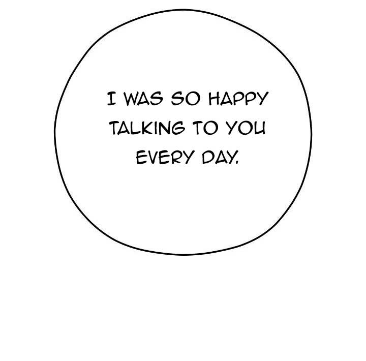 I Want To Eat You Chapter 13 - Page 10