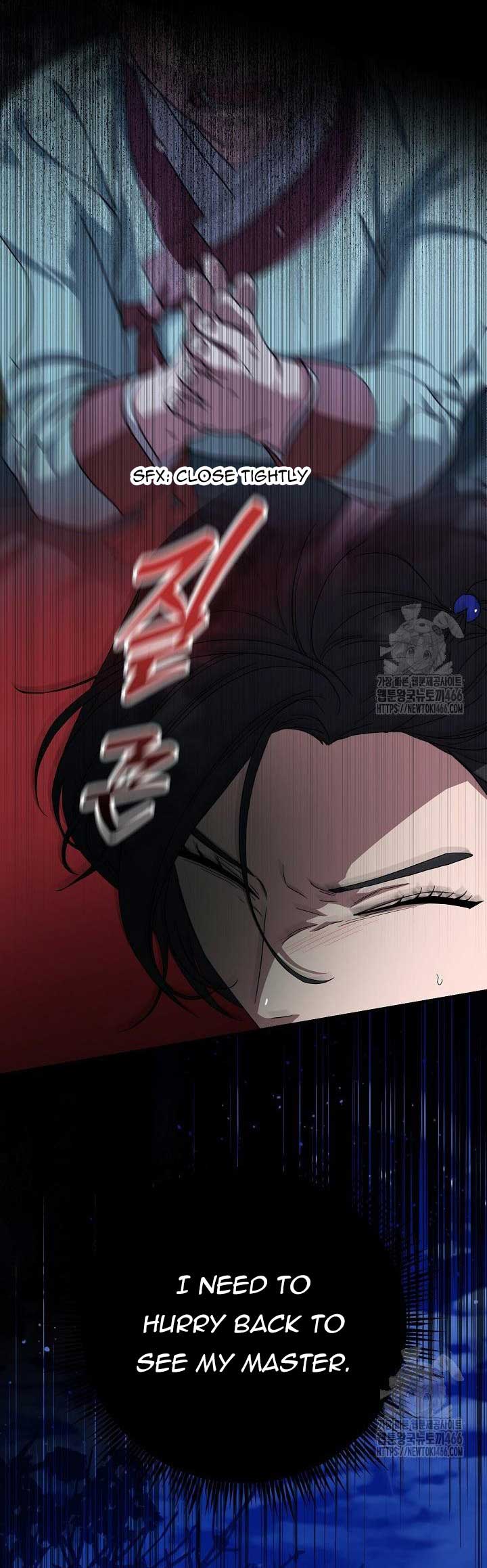 I Want To Eat You Chapter 13 - Page 13