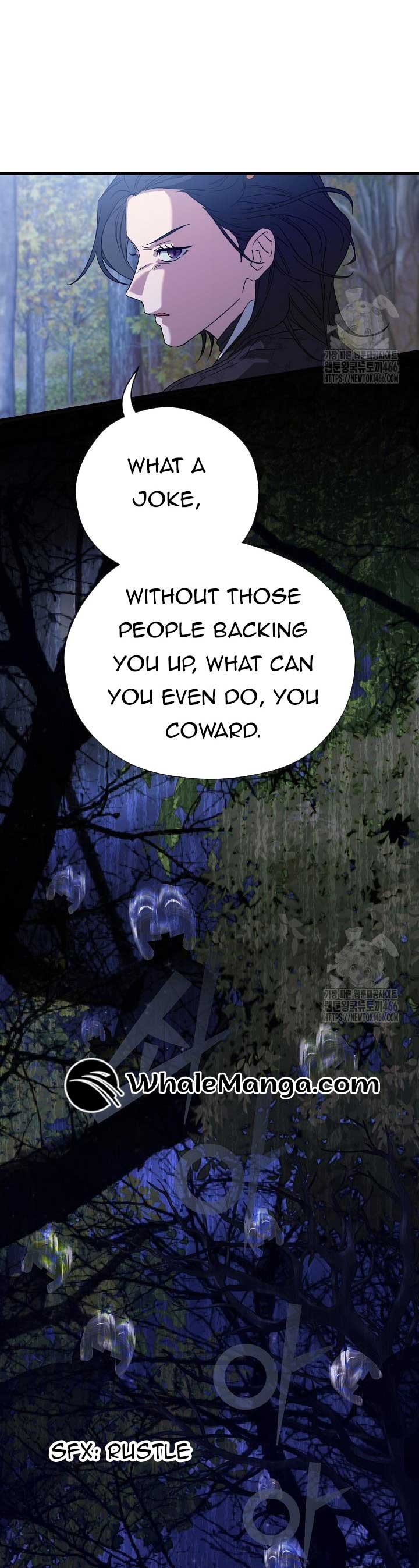 I Want To Eat You Chapter 13 - Page 15